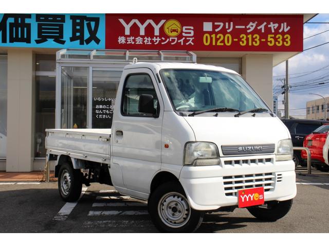 キャリイトラック ＫＵ　ユーザー買取直販・５速マニュアル・パートタイム４ＷＤ・三方開き・ホンダ純正オーディオ（17枚目）