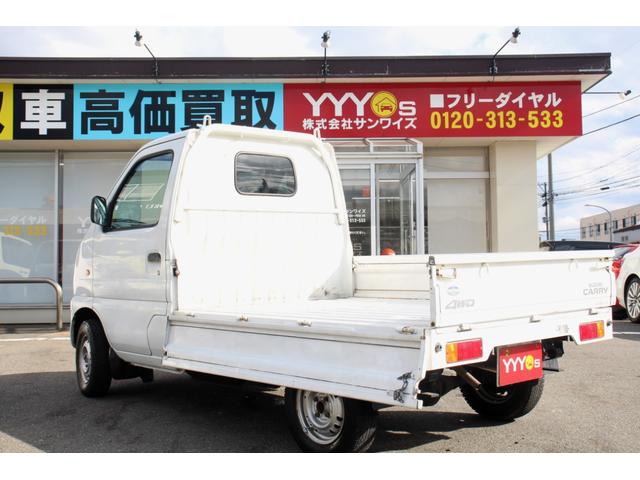 キャリイトラック ＫＵ　ユーザー買取直販・５速マニュアル・パートタイム４ＷＤ・三方開き・ホンダ純正オーディオ（32枚目）