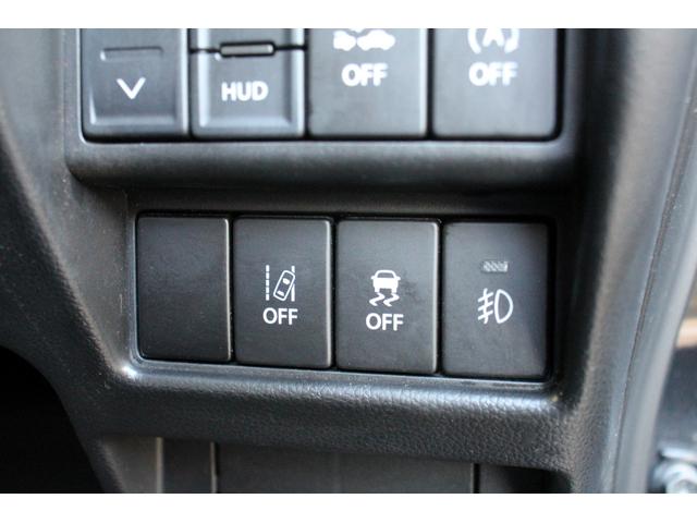 ワゴンＲ ハイブリッドＦＺ　ユーザー買取直販・衝突軽減機能デュアルセンサーブレーキサポート・ガイドライン付きバックカメラ・フルセグテレビ・シートヒーター・ヘッドアップディスプレイ・Ｂｌｕｅｔｏｏｔｈ接続・ＥＴＣ・エンジンスタータ（5枚目）