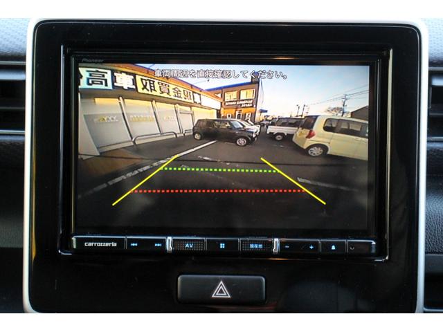 ワゴンＲ ハイブリッドＦＺ　ユーザー買取直販・衝突軽減機能デュアルセンサーブレーキサポート・ガイドライン付きバックカメラ・フルセグテレビ・シートヒーター・ヘッドアップディスプレイ・Ｂｌｕｅｔｏｏｔｈ接続・ＥＴＣ・エンジンスタータ（6枚目）