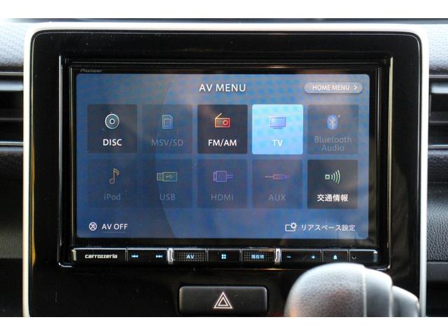 ワゴンＲ ハイブリッドＦＺ　ユーザー買取直販・衝突軽減機能デュアルセンサーブレーキサポート・ガイドライン付きバックカメラ・フルセグテレビ・シートヒーター・ヘッドアップディスプレイ・Ｂｌｕｅｔｏｏｔｈ接続・ＥＴＣ・エンジンスタータ（11枚目）