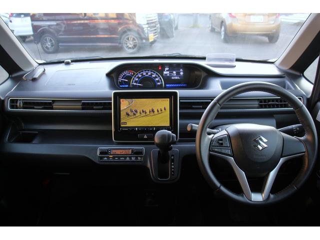 ワゴンＲ ハイブリッドＦＺ　ユーザー買取直販・衝突軽減機能デュアルセンサーブレーキサポート・ガイドライン付きバックカメラ・フルセグテレビ・シートヒーター・ヘッドアップディスプレイ・Ｂｌｕｅｔｏｏｔｈ接続・ＥＴＣ・エンジンスタータ（14枚目）