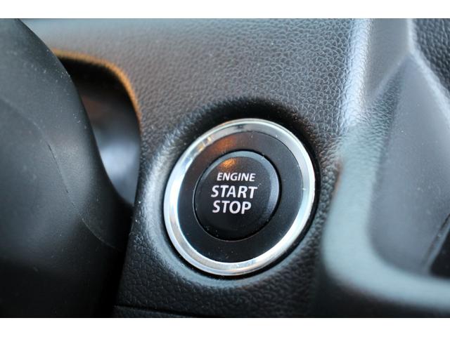 ワゴンＲ ハイブリッドＦＺ　ユーザー買取直販・衝突軽減機能デュアルセンサーブレーキサポート・ガイドライン付きバックカメラ・フルセグテレビ・シートヒーター・ヘッドアップディスプレイ・Ｂｌｕｅｔｏｏｔｈ接続・ＥＴＣ・エンジンスタータ（16枚目）