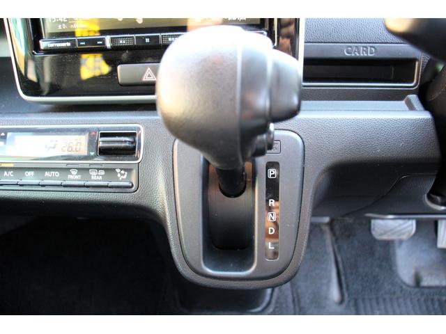 ワゴンＲ ハイブリッドＦＺ　ユーザー買取直販・衝突軽減機能デュアルセンサーブレーキサポート・ガイドライン付きバックカメラ・フルセグテレビ・シートヒーター・ヘッドアップディスプレイ・Ｂｌｕｅｔｏｏｔｈ接続・ＥＴＣ・エンジンスタータ（22枚目）