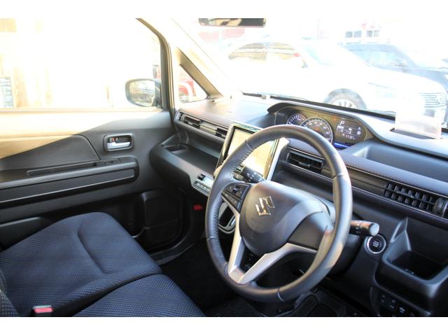 ワゴンＲ ハイブリッドＦＺ　ユーザー買取直販・衝突軽減機能デュアルセンサーブレーキサポート・ガイドライン付きバックカメラ・フルセグテレビ・シートヒーター・ヘッドアップディスプレイ・Ｂｌｕｅｔｏｏｔｈ接続・ＥＴＣ・エンジンスタータ（23枚目）