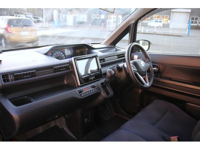 ワゴンＲ ハイブリッドＦＺ　ユーザー買取直販・衝突軽減機能デュアルセンサーブレーキサポート・ガイドライン付きバックカメラ・フルセグテレビ・シートヒーター・ヘッドアップディスプレイ・Ｂｌｕｅｔｏｏｔｈ接続・ＥＴＣ・エンジンスタータ（26枚目）