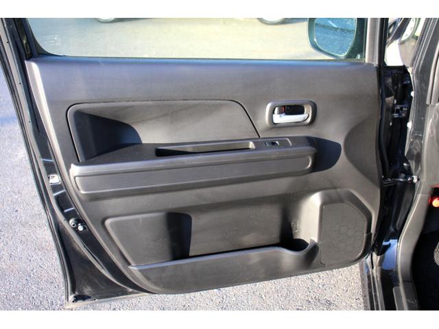 ワゴンＲ ハイブリッドＦＺ　ユーザー買取直販・衝突軽減機能デュアルセンサーブレーキサポート・ガイドライン付きバックカメラ・フルセグテレビ・シートヒーター・ヘッドアップディスプレイ・Ｂｌｕｅｔｏｏｔｈ接続・ＥＴＣ・エンジンスタータ（29枚目）