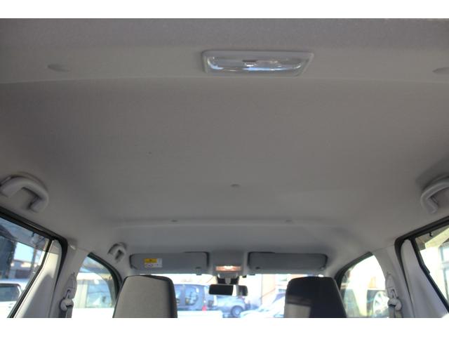 ワゴンＲ ハイブリッドＦＺ　ユーザー買取直販・衝突軽減機能デュアルセンサーブレーキサポート・ガイドライン付きバックカメラ・フルセグテレビ・シートヒーター・ヘッドアップディスプレイ・Ｂｌｕｅｔｏｏｔｈ接続・ＥＴＣ・エンジンスタータ（30枚目）