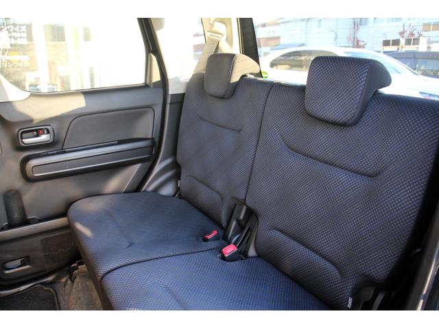 ワゴンＲ ハイブリッドＦＺ　ユーザー買取直販・衝突軽減機能デュアルセンサーブレーキサポート・ガイドライン付きバックカメラ・フルセグテレビ・シートヒーター・ヘッドアップディスプレイ・Ｂｌｕｅｔｏｏｔｈ接続・ＥＴＣ・エンジンスタータ（36枚目）