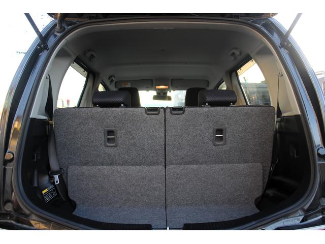 ワゴンＲ ハイブリッドＦＺ　ユーザー買取直販・衝突軽減機能デュアルセンサーブレーキサポート・ガイドライン付きバックカメラ・フルセグテレビ・シートヒーター・ヘッドアップディスプレイ・Ｂｌｕｅｔｏｏｔｈ接続・ＥＴＣ・エンジンスタータ（41枚目）