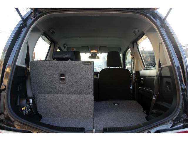 ワゴンＲ ハイブリッドＦＺ　ユーザー買取直販・衝突軽減機能デュアルセンサーブレーキサポート・ガイドライン付きバックカメラ・フルセグテレビ・シートヒーター・ヘッドアップディスプレイ・Ｂｌｕｅｔｏｏｔｈ接続・ＥＴＣ・エンジンスタータ（42枚目）