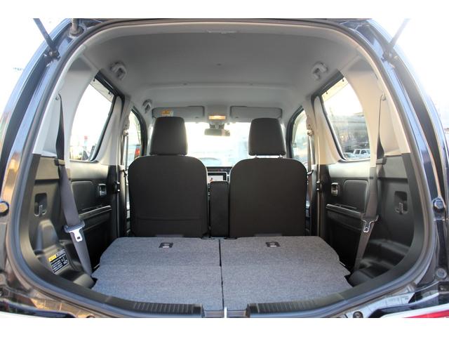 ワゴンＲ ハイブリッドＦＺ　ユーザー買取直販・衝突軽減機能デュアルセンサーブレーキサポート・ガイドライン付きバックカメラ・フルセグテレビ・シートヒーター・ヘッドアップディスプレイ・Ｂｌｕｅｔｏｏｔｈ接続・ＥＴＣ・エンジンスタータ（44枚目）
