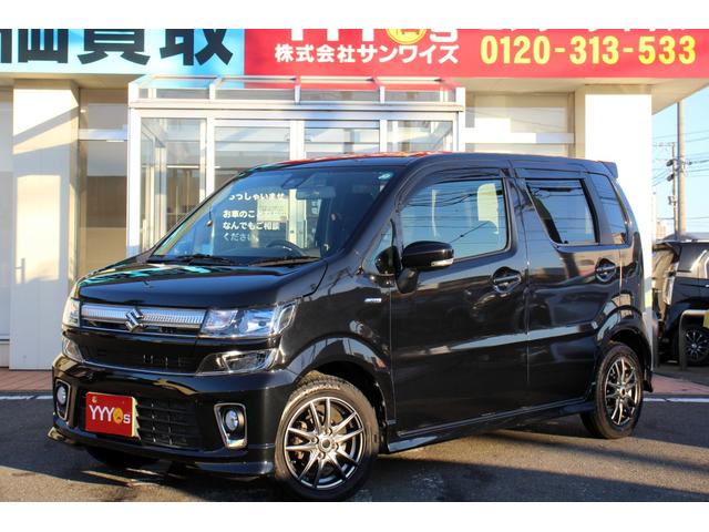 ワゴンＲ ハイブリッドＦＺ　ユーザー買取直販・衝突軽減機能デュアルセンサーブレーキサポート・ガイドライン付きバックカメラ・フルセグテレビ・シートヒーター・ヘッドアップディスプレイ・Ｂｌｕｅｔｏｏｔｈ接続・ＥＴＣ・エンジンスタータ（46枚目）