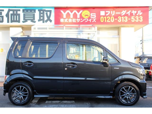 ワゴンＲ ハイブリッドＦＺ　ユーザー買取直販・衝突軽減機能デュアルセンサーブレーキサポート・ガイドライン付きバックカメラ・フルセグテレビ・シートヒーター・ヘッドアップディスプレイ・Ｂｌｕｅｔｏｏｔｈ接続・ＥＴＣ・エンジンスタータ（52枚目）