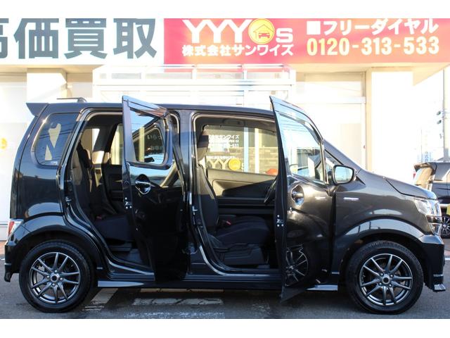 ワゴンＲ ハイブリッドＦＺ　ユーザー買取直販・衝突軽減機能デュアルセンサーブレーキサポート・ガイドライン付きバックカメラ・フルセグテレビ・シートヒーター・ヘッドアップディスプレイ・Ｂｌｕｅｔｏｏｔｈ接続・ＥＴＣ・エンジンスタータ（53枚目）