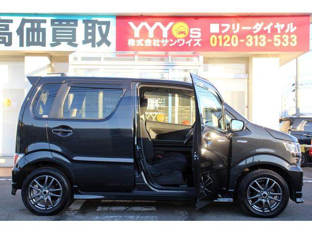 ワゴンＲ ハイブリッドＦＺ　ユーザー買取直販・衝突軽減機能デュアルセンサーブレーキサポート・ガイドライン付きバックカメラ・フルセグテレビ・シートヒーター・ヘッドアップディスプレイ・Ｂｌｕｅｔｏｏｔｈ接続・ＥＴＣ・エンジンスタータ（54枚目）