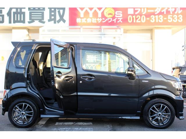 ワゴンＲ ハイブリッドＦＺ　ユーザー買取直販・衝突軽減機能デュアルセンサーブレーキサポート・ガイドライン付きバックカメラ・フルセグテレビ・シートヒーター・ヘッドアップディスプレイ・Ｂｌｕｅｔｏｏｔｈ接続・ＥＴＣ・エンジンスタータ（55枚目）