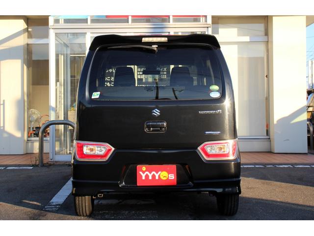 ワゴンＲ ハイブリッドＦＺ　ユーザー買取直販・衝突軽減機能デュアルセンサーブレーキサポート・ガイドライン付きバックカメラ・フルセグテレビ・シートヒーター・ヘッドアップディスプレイ・Ｂｌｕｅｔｏｏｔｈ接続・ＥＴＣ・エンジンスタータ（58枚目）