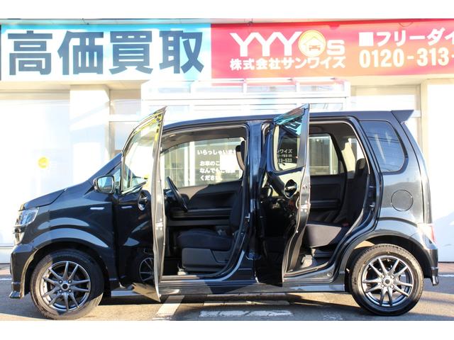 ワゴンＲ ハイブリッドＦＺ　ユーザー買取直販・衝突軽減機能デュアルセンサーブレーキサポート・ガイドライン付きバックカメラ・フルセグテレビ・シートヒーター・ヘッドアップディスプレイ・Ｂｌｕｅｔｏｏｔｈ接続・ＥＴＣ・エンジンスタータ（61枚目）