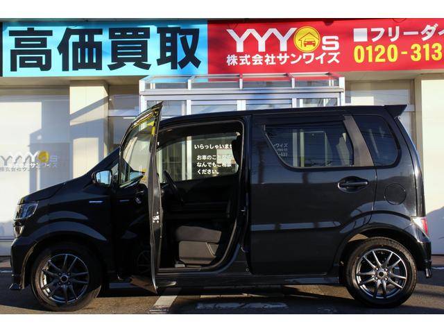 ワゴンＲ ハイブリッドＦＺ　ユーザー買取直販・衝突軽減機能デュアルセンサーブレーキサポート・ガイドライン付きバックカメラ・フルセグテレビ・シートヒーター・ヘッドアップディスプレイ・Ｂｌｕｅｔｏｏｔｈ接続・ＥＴＣ・エンジンスタータ（62枚目）