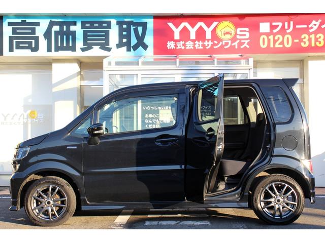 ワゴンＲ ハイブリッドＦＺ　ユーザー買取直販・衝突軽減機能デュアルセンサーブレーキサポート・ガイドライン付きバックカメラ・フルセグテレビ・シートヒーター・ヘッドアップディスプレイ・Ｂｌｕｅｔｏｏｔｈ接続・ＥＴＣ・エンジンスタータ（64枚目）