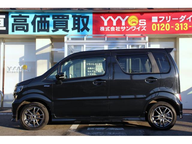 ワゴンＲ ハイブリッドＦＺ　ユーザー買取直販・衝突軽減機能デュアルセンサーブレーキサポート・ガイドライン付きバックカメラ・フルセグテレビ・シートヒーター・ヘッドアップディスプレイ・Ｂｌｕｅｔｏｏｔｈ接続・ＥＴＣ・エンジンスタータ（65枚目）