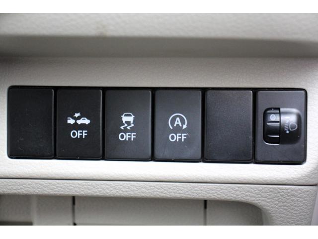 アルトラパン Ｌ　１オーナー・ユーザー買取直販・衝突軽減機能レーダーブレーキサポート・全方位カメラ・フルセグテレビ・Ｂｌｕｅｔｏｏｔｈオーディオ・シートヒーター・パナソニックナビ・スマートキー・プッシュスタート（4枚目）