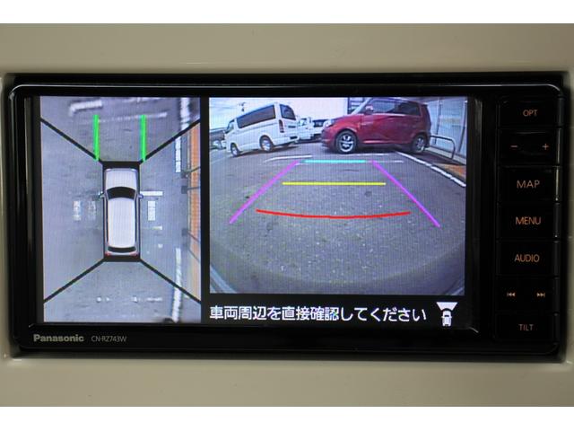 アルトラパン Ｌ　１オーナー・ユーザー買取直販・衝突軽減機能レーダーブレーキサポート・全方位カメラ・フルセグテレビ・Ｂｌｕｅｔｏｏｔｈオーディオ・シートヒーター・パナソニックナビ・スマートキー・プッシュスタート（5枚目）