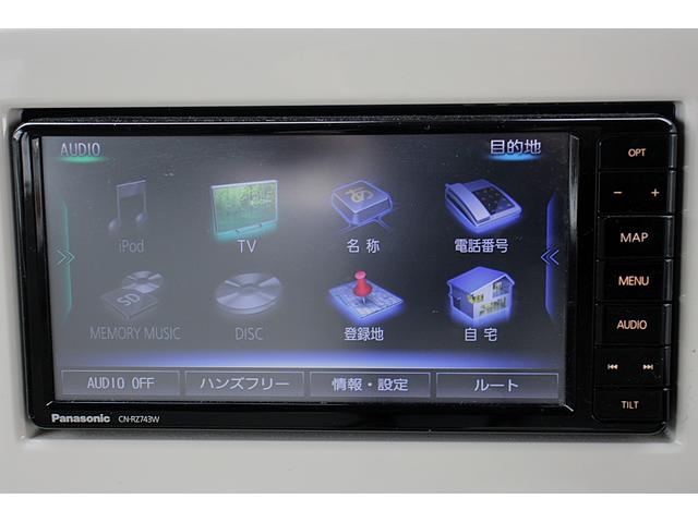 アルトラパン Ｌ　１オーナー・ユーザー買取直販・衝突軽減機能レーダーブレーキサポート・全方位カメラ・フルセグテレビ・Ｂｌｕｅｔｏｏｔｈオーディオ・シートヒーター・パナソニックナビ・スマートキー・プッシュスタート（6枚目）