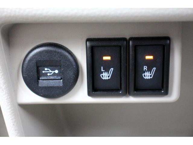 アルトラパン Ｌ　１オーナー・ユーザー買取直販・衝突軽減機能レーダーブレーキサポート・全方位カメラ・フルセグテレビ・Ｂｌｕｅｔｏｏｔｈオーディオ・シートヒーター・パナソニックナビ・スマートキー・プッシュスタート（7枚目）