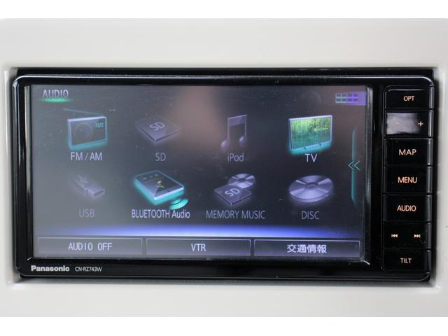 アルトラパン Ｌ　１オーナー・ユーザー買取直販・衝突軽減機能レーダーブレーキサポート・全方位カメラ・フルセグテレビ・Ｂｌｕｅｔｏｏｔｈオーディオ・シートヒーター・パナソニックナビ・スマートキー・プッシュスタート（11枚目）