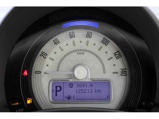 アルトラパン Ｌ　１オーナー・ユーザー買取直販・衝突軽減機能レーダーブレーキサポート・全方位カメラ・フルセグテレビ・Ｂｌｕｅｔｏｏｔｈオーディオ・シートヒーター・パナソニックナビ・スマートキー・プッシュスタート（16枚目）