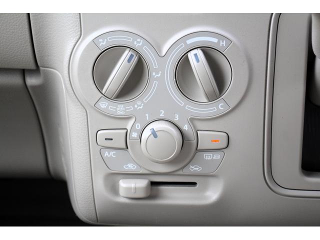 アルトラパン Ｌ　１オーナー・ユーザー買取直販・衝突軽減機能レーダーブレーキサポート・全方位カメラ・フルセグテレビ・Ｂｌｕｅｔｏｏｔｈオーディオ・シートヒーター・パナソニックナビ・スマートキー・プッシュスタート（17枚目）