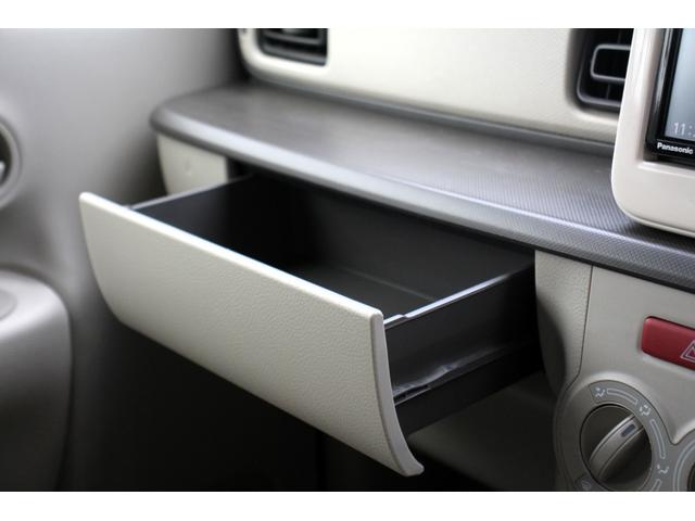 アルトラパン Ｌ　１オーナー・ユーザー買取直販・衝突軽減機能レーダーブレーキサポート・全方位カメラ・フルセグテレビ・Ｂｌｕｅｔｏｏｔｈオーディオ・シートヒーター・パナソニックナビ・スマートキー・プッシュスタート（29枚目）