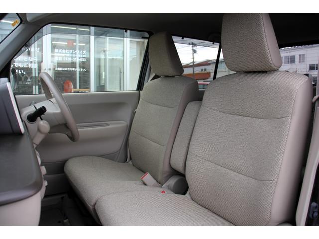 アルトラパン Ｌ　１オーナー・ユーザー買取直販・衝突軽減機能レーダーブレーキサポート・全方位カメラ・フルセグテレビ・Ｂｌｕｅｔｏｏｔｈオーディオ・シートヒーター・パナソニックナビ・スマートキー・プッシュスタート（30枚目）