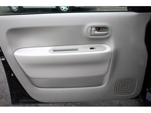 アルトラパン Ｌ　１オーナー・ユーザー買取直販・衝突軽減機能レーダーブレーキサポート・全方位カメラ・フルセグテレビ・Ｂｌｕｅｔｏｏｔｈオーディオ・シートヒーター・パナソニックナビ・スマートキー・プッシュスタート（31枚目）