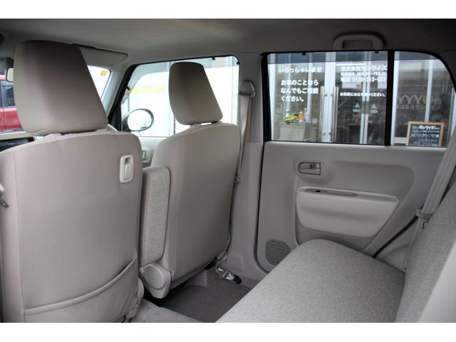 アルトラパン Ｌ　１オーナー・ユーザー買取直販・衝突軽減機能レーダーブレーキサポート・全方位カメラ・フルセグテレビ・Ｂｌｕｅｔｏｏｔｈオーディオ・シートヒーター・パナソニックナビ・スマートキー・プッシュスタート（40枚目）