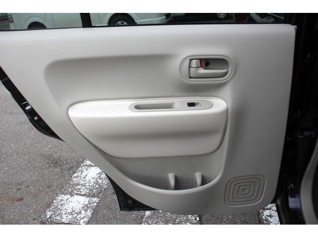 アルトラパン Ｌ　１オーナー・ユーザー買取直販・衝突軽減機能レーダーブレーキサポート・全方位カメラ・フルセグテレビ・Ｂｌｕｅｔｏｏｔｈオーディオ・シートヒーター・パナソニックナビ・スマートキー・プッシュスタート（42枚目）