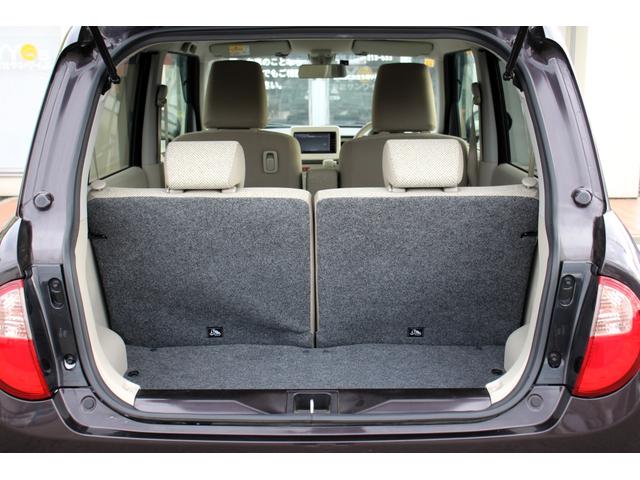 アルトラパン Ｌ　１オーナー・ユーザー買取直販・衝突軽減機能レーダーブレーキサポート・全方位カメラ・フルセグテレビ・Ｂｌｕｅｔｏｏｔｈオーディオ・シートヒーター・パナソニックナビ・スマートキー・プッシュスタート（43枚目）