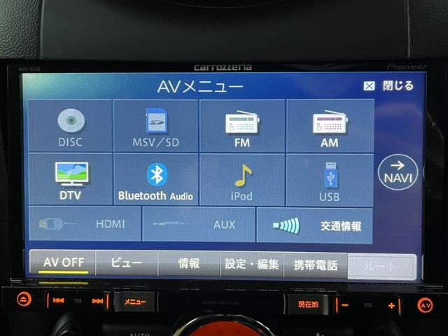 ＭＩＮＩ クーパーＳ　ユーザー買取直販・ＢＭＷ純正ＡＷ付夏タイヤ・カロテッツアナビ・フルセグテレビ・ガイドライン付バックカメラ・Ｂｌｕｅｔｏｏｔｈ接続・ＭＴモード付・ディスチャージドランプ・ＡＢＳ・プッシュ・フォグライト（7枚目）