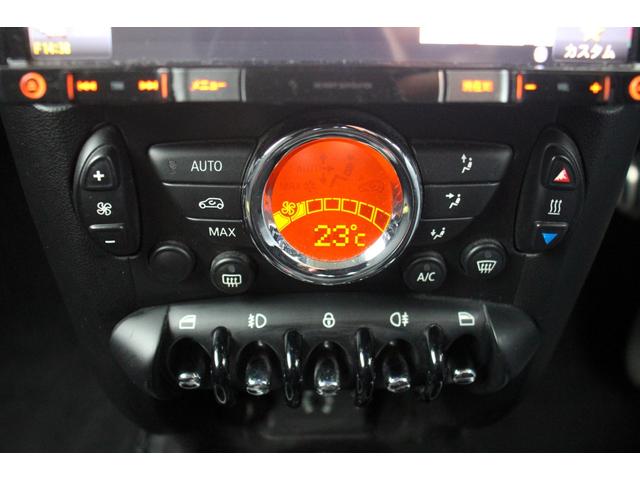 ＭＩＮＩ クーパーＳ　ユーザー買取直販・ＢＭＷ純正ＡＷ付夏タイヤ・カロテッツアナビ・フルセグテレビ・ガイドライン付バックカメラ・Ｂｌｕｅｔｏｏｔｈ接続・ＭＴモード付・ディスチャージドランプ・ＡＢＳ・プッシュ・フォグライト（8枚目）