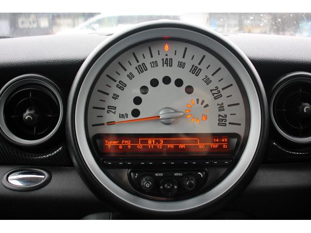 ＭＩＮＩ クーパーＳ　ユーザー買取直販・ＢＭＷ純正ＡＷ付夏タイヤ・カロテッツアナビ・フルセグテレビ・ガイドライン付バックカメラ・Ｂｌｕｅｔｏｏｔｈ接続・ＭＴモード付・ディスチャージドランプ・ＡＢＳ・プッシュ・フォグライト（14枚目）