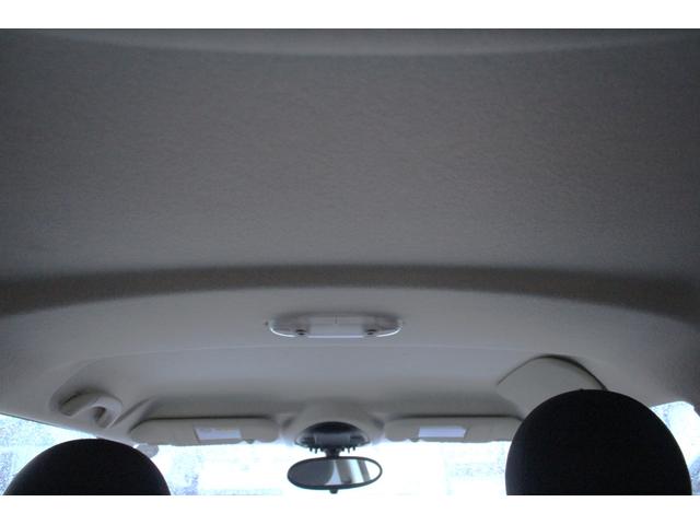 ＭＩＮＩ クーパーＳ　ユーザー買取直販・ＢＭＷ純正ＡＷ付夏タイヤ・カロテッツアナビ・フルセグテレビ・ガイドライン付バックカメラ・Ｂｌｕｅｔｏｏｔｈ接続・ＭＴモード付・ディスチャージドランプ・ＡＢＳ・プッシュ・フォグライト（30枚目）