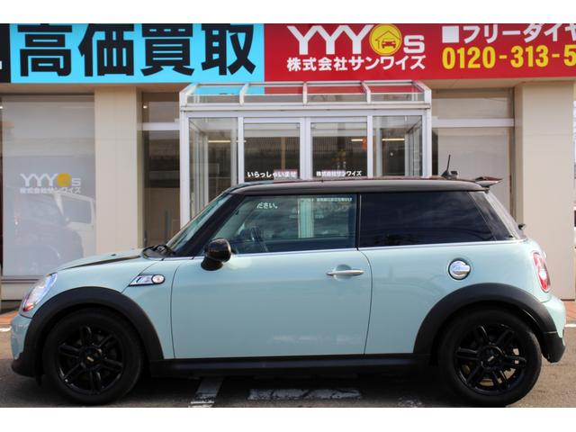 ＭＩＮＩ クーパーＳ　ユーザー買取直販・ＢＭＷ純正ＡＷ付夏タイヤ・カロテッツアナビ・フルセグテレビ・ガイドライン付バックカメラ・Ｂｌｕｅｔｏｏｔｈ接続・ＭＴモード付・ディスチャージドランプ・ＡＢＳ・プッシュ・フォグライト（50枚目）