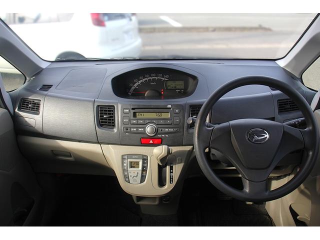 ムーヴ Ｌ　ユーザー買取直販・エコアイドル・純正オーディオ・オートエアコン・ＥＴＣ・寒冷地仕様・ベンチシート・盗難防止システム・衝突安全ボディ・キーレスエントリー・運転席エアバック・助手席エアバック・ＡＢＳ（4枚目）