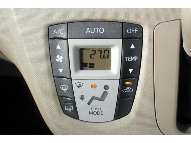 ムーヴ Ｌ　ユーザー買取直販・エコアイドル・純正オーディオ・オートエアコン・ＥＴＣ・寒冷地仕様・ベンチシート・盗難防止システム・衝突安全ボディ・キーレスエントリー・運転席エアバック・助手席エアバック・ＡＢＳ（5枚目）