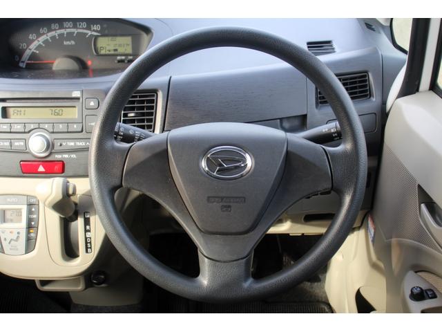 ムーヴ Ｌ　ユーザー買取直販・エコアイドル・純正オーディオ・オートエアコン・ＥＴＣ・寒冷地仕様・ベンチシート・盗難防止システム・衝突安全ボディ・キーレスエントリー・運転席エアバック・助手席エアバック・ＡＢＳ（8枚目）