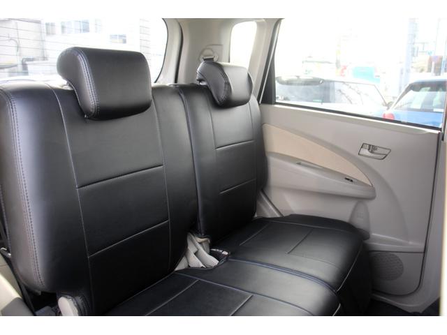 ムーヴ Ｌ　ユーザー買取直販・エコアイドル・純正オーディオ・オートエアコン・ＥＴＣ・寒冷地仕様・ベンチシート・盗難防止システム・衝突安全ボディ・キーレスエントリー・運転席エアバック・助手席エアバック・ＡＢＳ（24枚目）