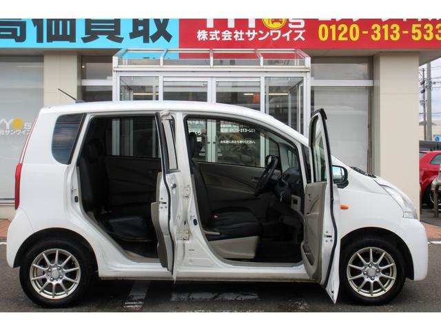 ムーヴ Ｌ　ユーザー買取直販・エコアイドル・純正オーディオ・オートエアコン・ＥＴＣ・寒冷地仕様・ベンチシート・盗難防止システム・衝突安全ボディ・キーレスエントリー・運転席エアバック・助手席エアバック・ＡＢＳ（44枚目）