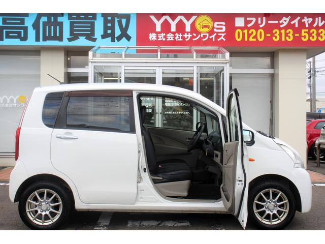 ムーヴ Ｌ　ユーザー買取直販・エコアイドル・純正オーディオ・オートエアコン・ＥＴＣ・寒冷地仕様・ベンチシート・盗難防止システム・衝突安全ボディ・キーレスエントリー・運転席エアバック・助手席エアバック・ＡＢＳ（46枚目）